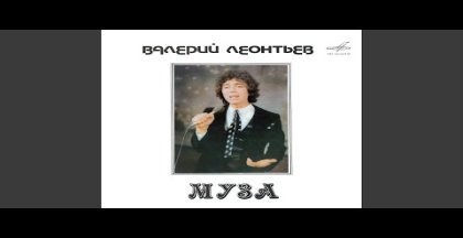 Полёт на дельтаплане
