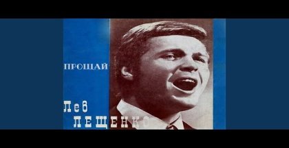 Соловьиная роща