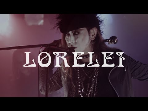 MADAME EDWARDA / LORELEI version 2020(Lyric Video)