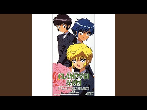 ピアニィ・ピンク