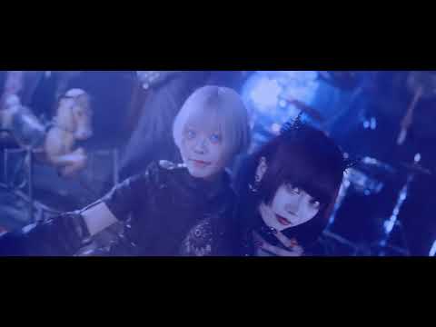 THE DEVIL’S KILLING MERRY-GO-ROUND『ディアボロス』full MV