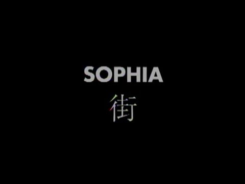 SOPHIA / 街（Official Music Video）