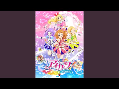 タルト・タタン