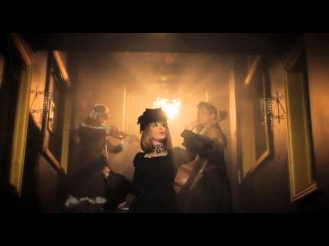 【PV】Die Milch - Rosaria - Japanese Gothic and Lolita unit